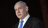 Netanyahu: Tüm gücümüzle saldırmaya devam edeceğiz!