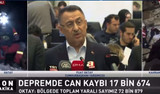 Cumhurbaşkanı Yardımcısı Fuat Oktay son durumu açıkladı
