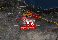 Tokat'ta 5.6 büyüklüğünde deprem: İşte depremin görüntüsü!