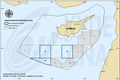 MSB'den Güney Kıbrıs'ın Navtex'ine kırmızı çizgi: Anında sahada müdahale edeceğiz - Resim : 2