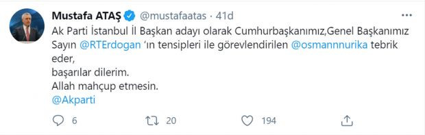 AK Parti İstanbul İl Başkanı adayı Osman Nuri Kabaktepe oldu - Osman Nuri Kabaktepe kimdir? - Resim : 1