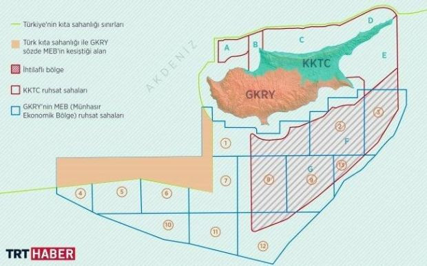 MSB'den Güney Kıbrıs'ın Navtex'ine kırmızı çizgi: Anında sahada müdahale edeceğiz - Resim : 3