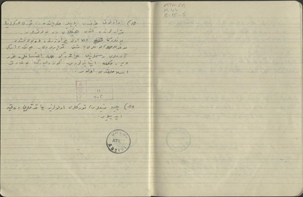 Atatürk’ün özel koleksiyondaki el yazısı notları - Resim : 3