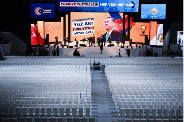 AK Parti’de 4. Olağanüstü Büyük Kongre hazırlıkları bitti: "Tüm dünyaya mesaj vereceğiz" - Resim : 1
