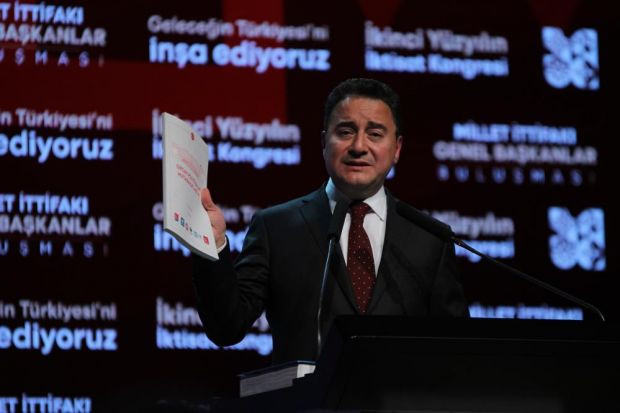 CHP Genel Başkanı Kılıçdaroğlu, "İkinci Yüzyılın İktisat Kongresi"nde konuştu - Resim : 2