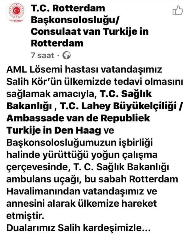 Türkiye 21 yaşındaki Salih için ambulans uçak gönderdi! - Resim : 1