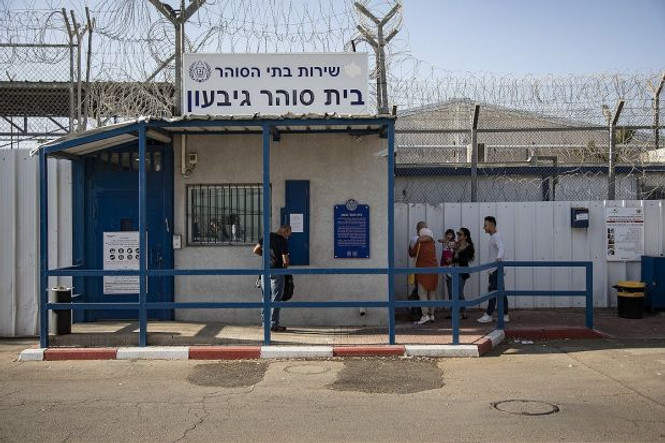 İsrail, AA foto muhabirini serbest bıraktı! - Resim : 2