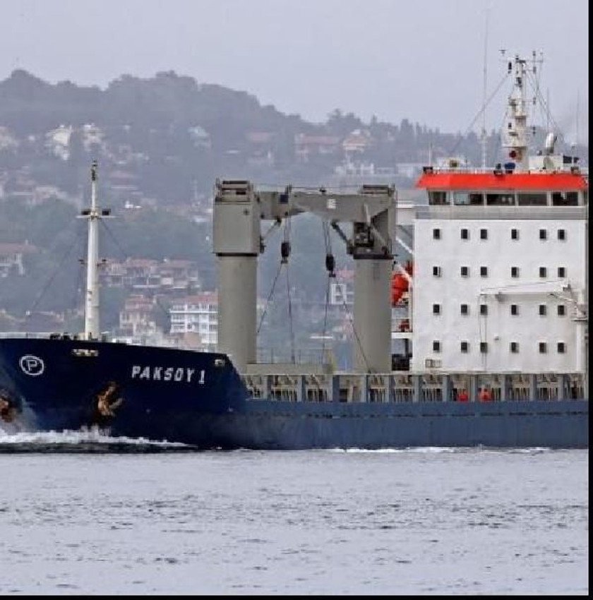 Nijerya açıklarında Türk gemisine saldırı: 10 kişi kaçırıldı - Resim : 2