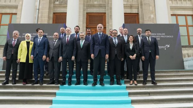 M&uuml;ze ve &ouml;ren yerlerinde dijital d&ouml;n&uuml;ş&uuml;m hamlesi! - Resim : 1