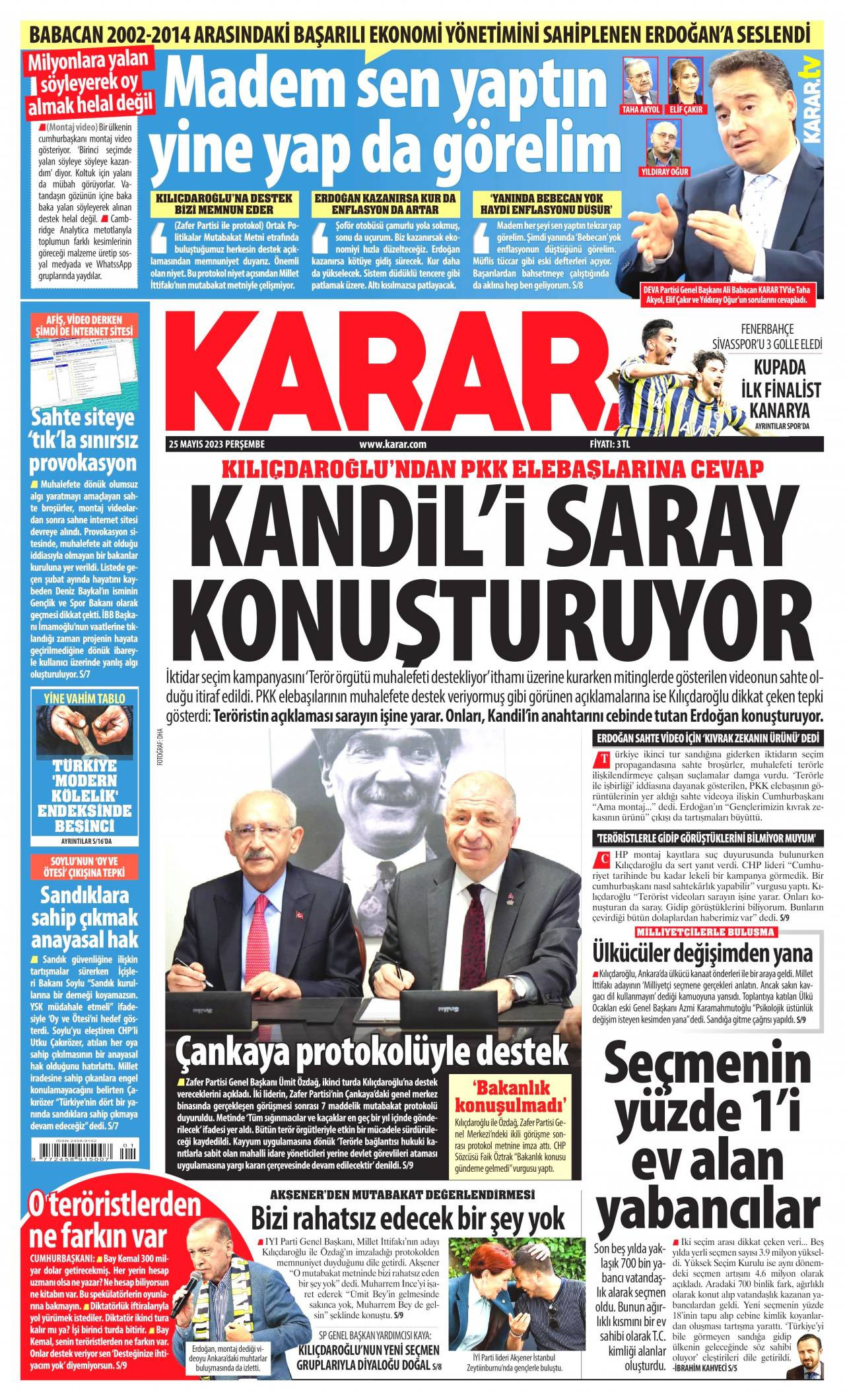 Karar