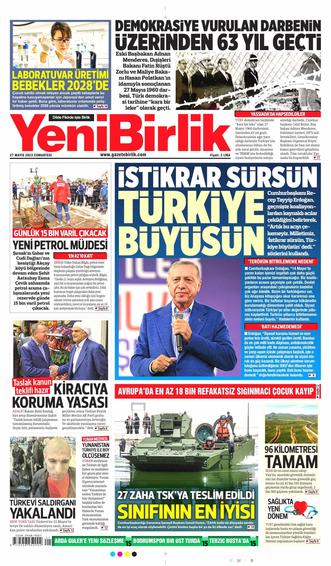 Yeni Birlik