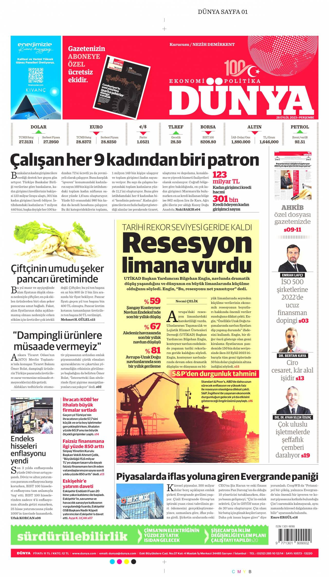 Dünya