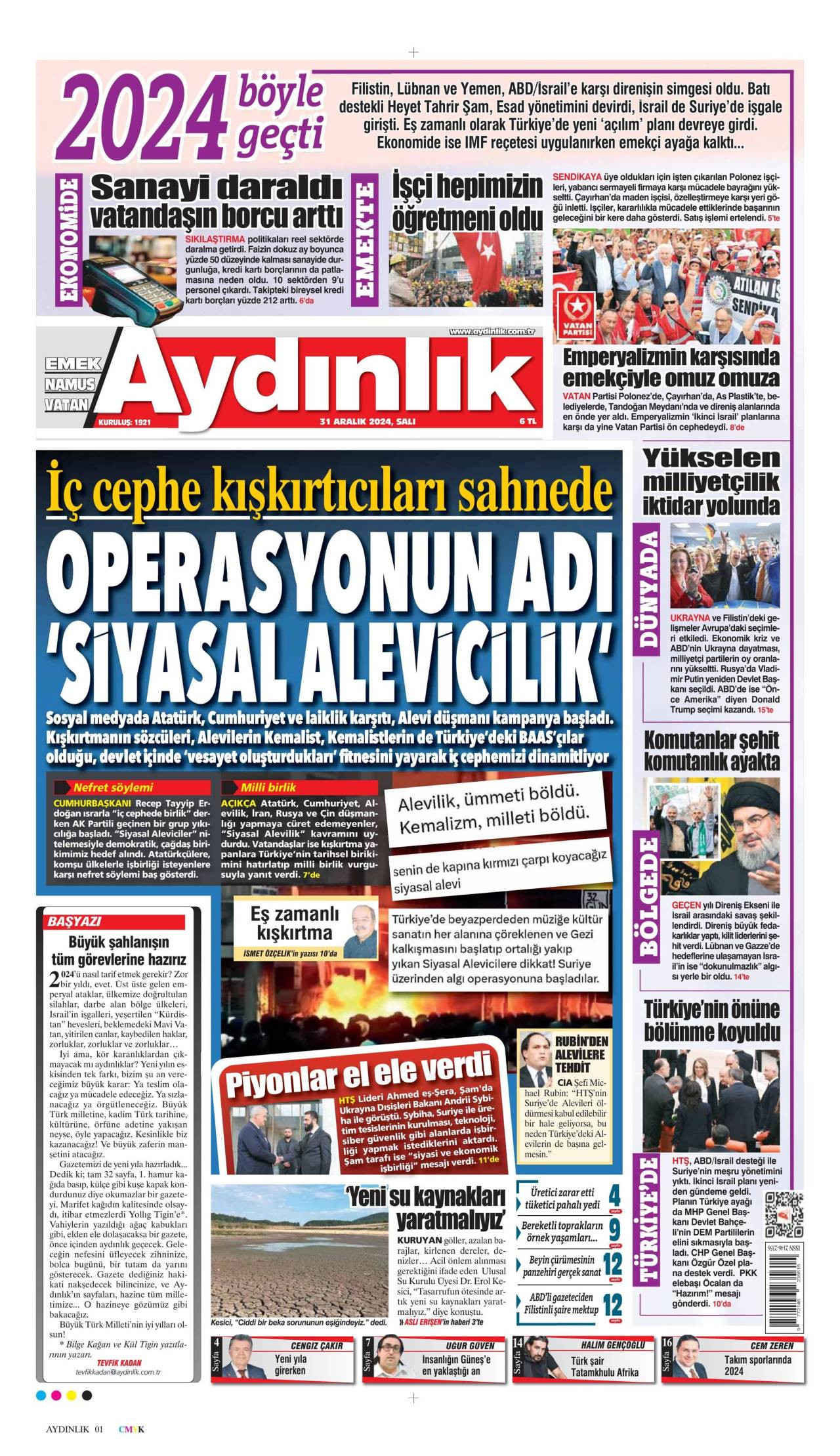 Aydınlık