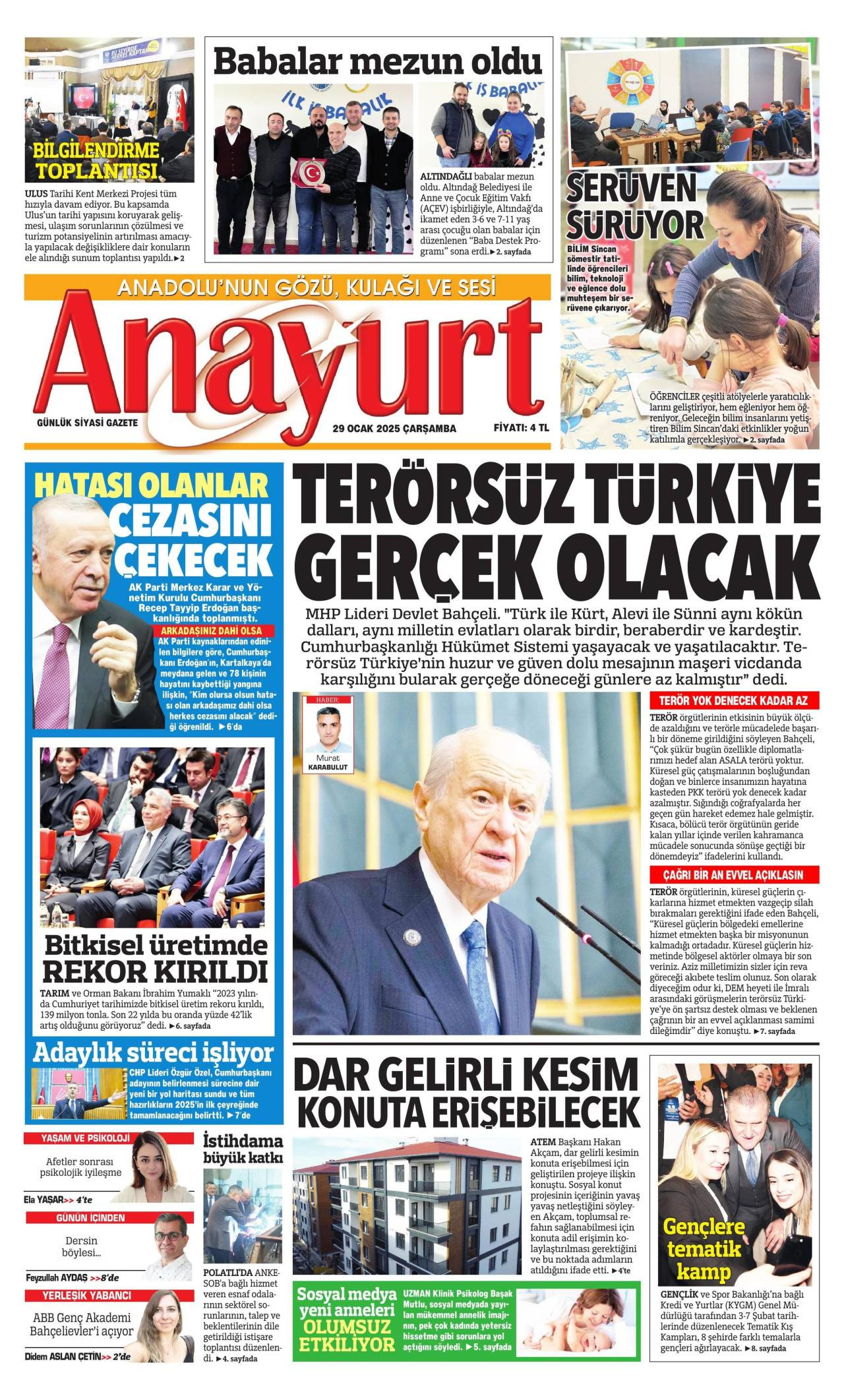 Anayurt