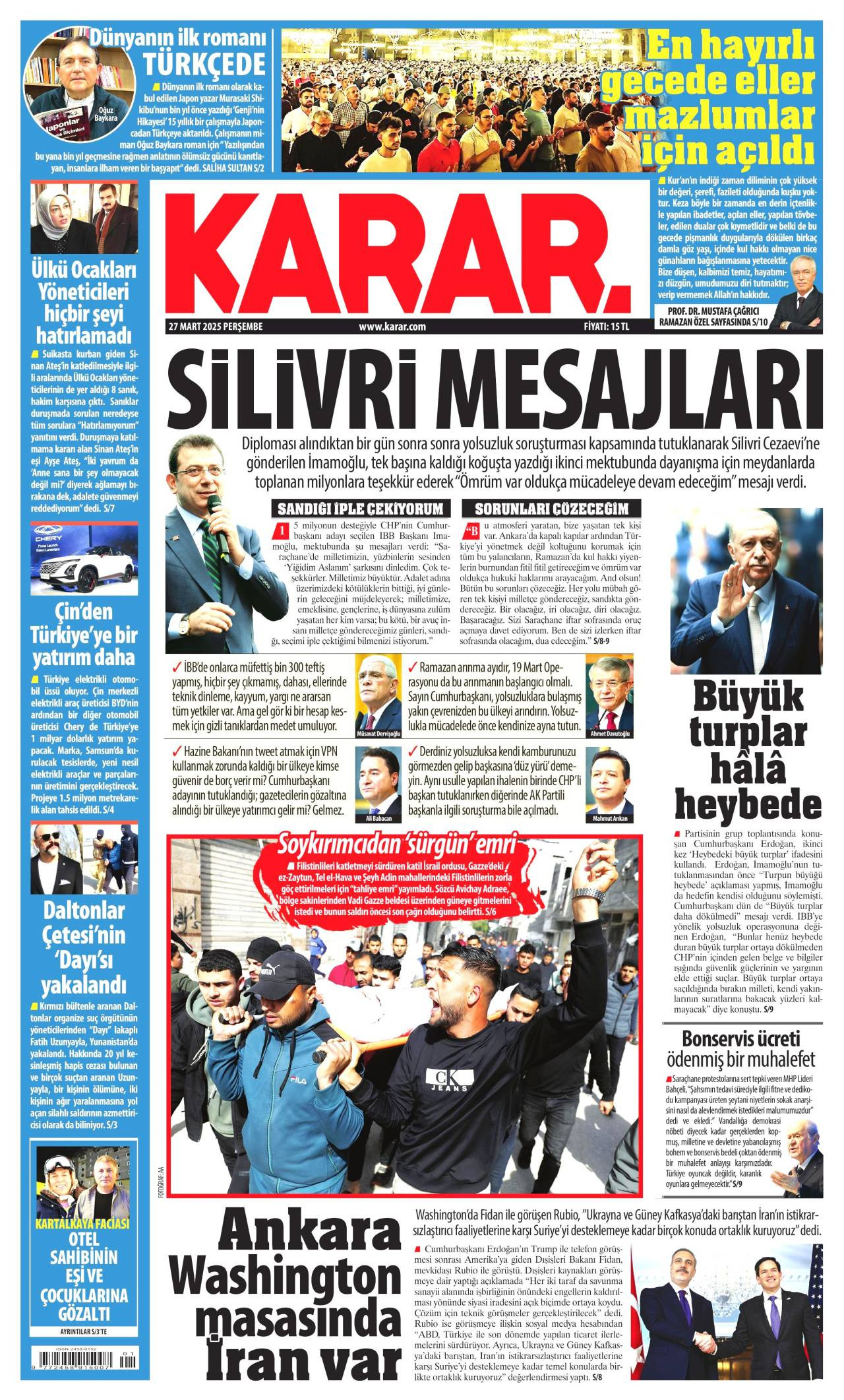 Karar