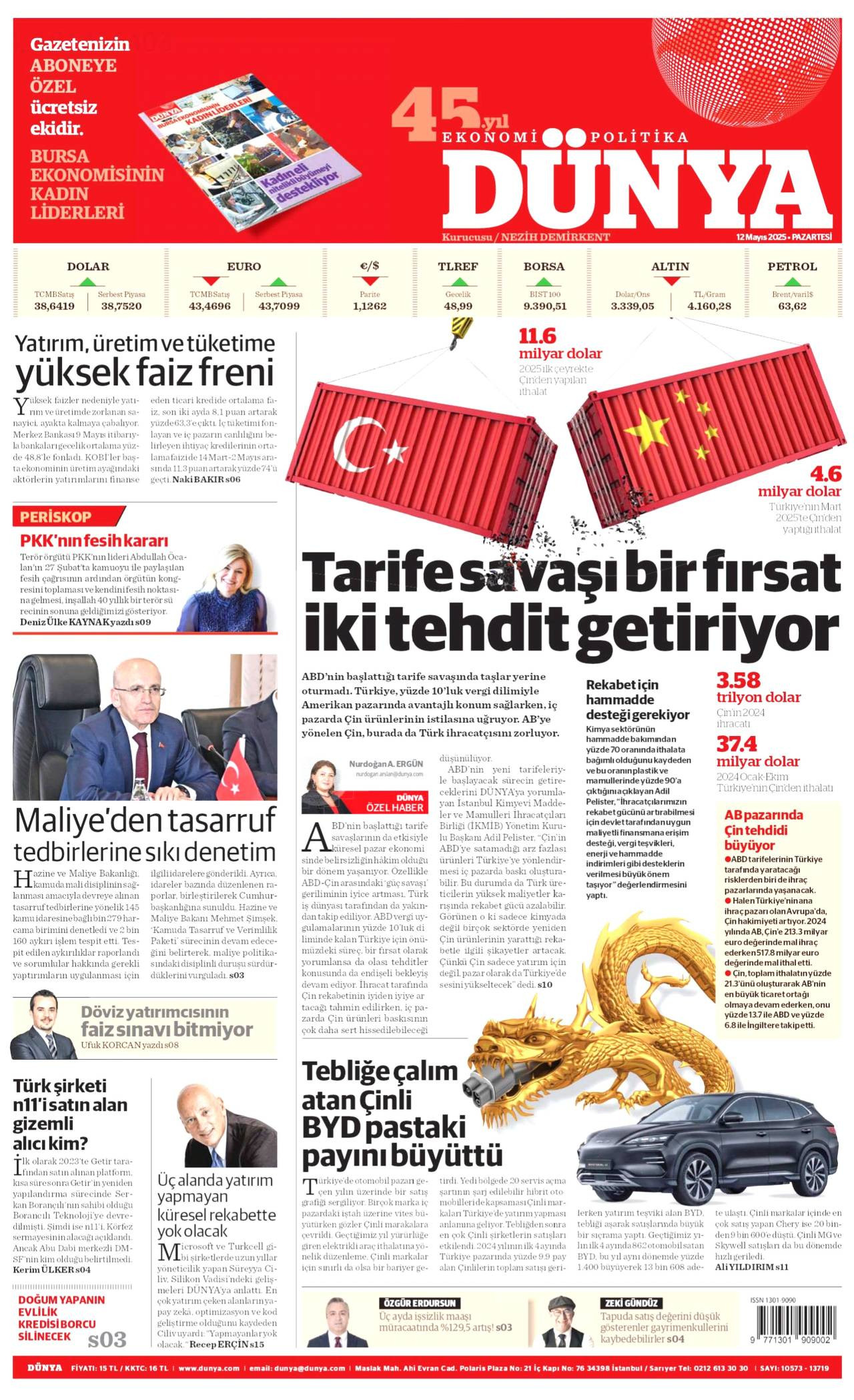 Dünya