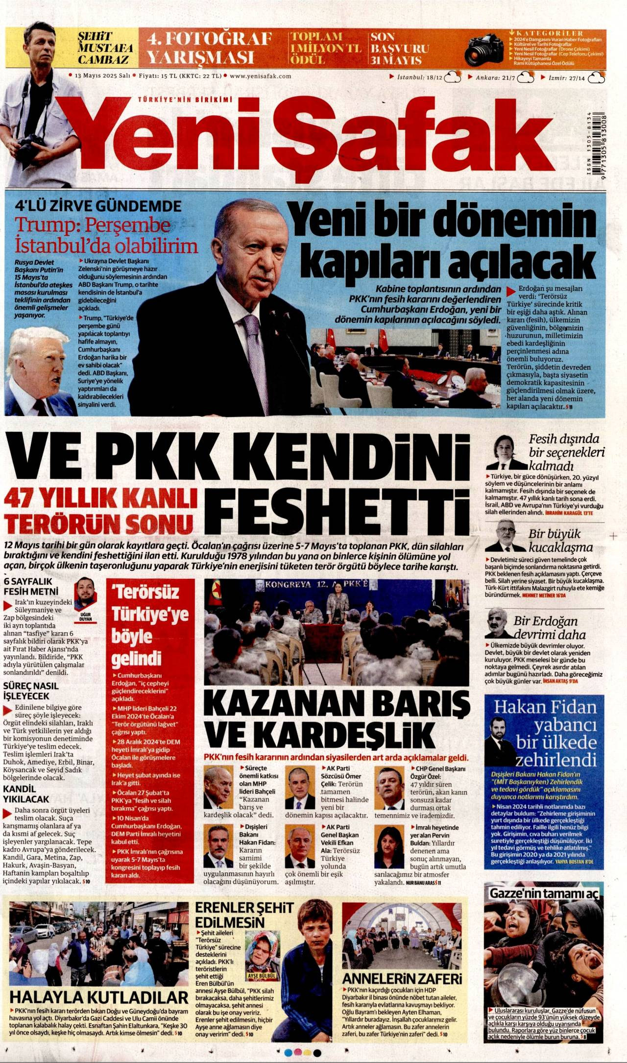 Yeni afak