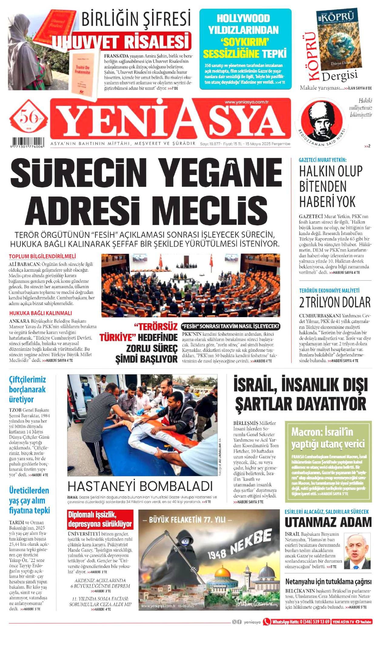 Yeni Asya