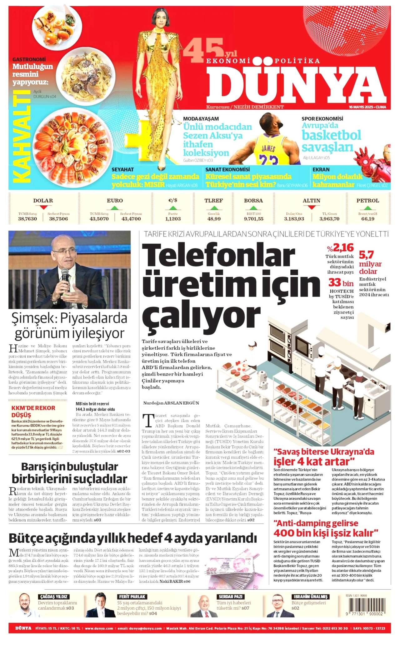 Dünya