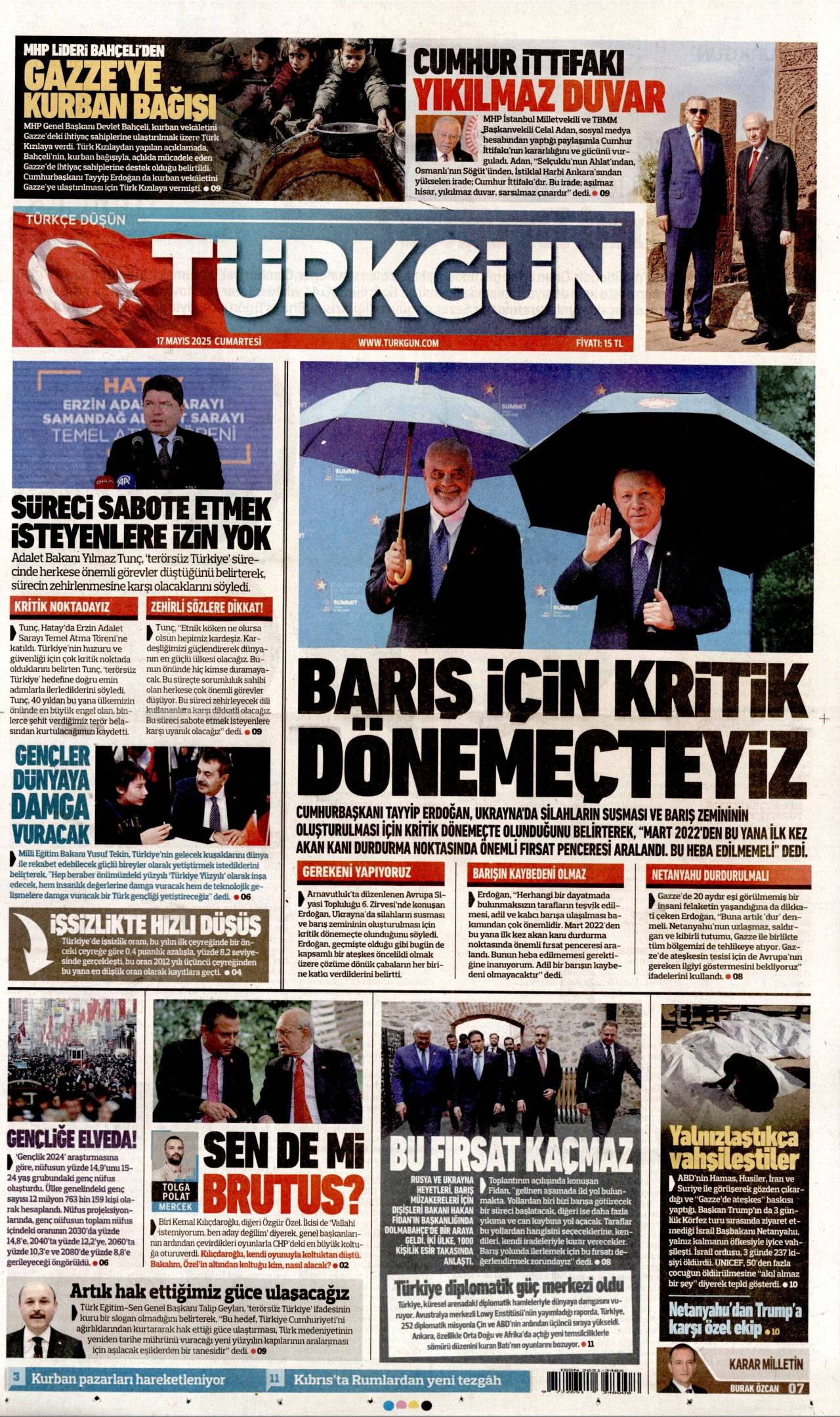 Trkgn