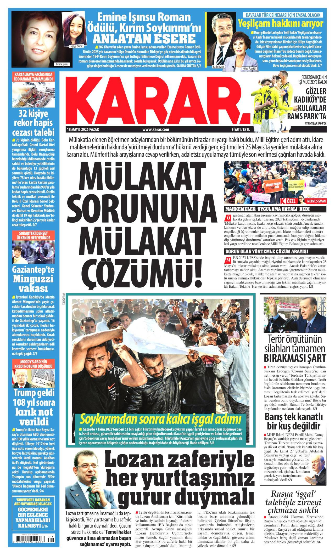 Karar