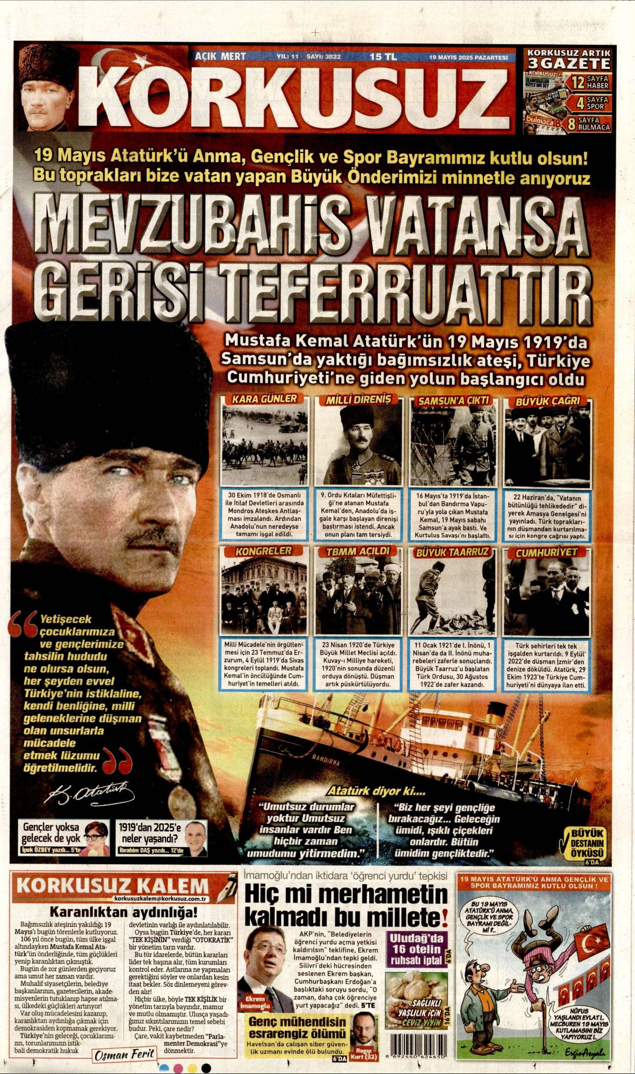 Korkusuz