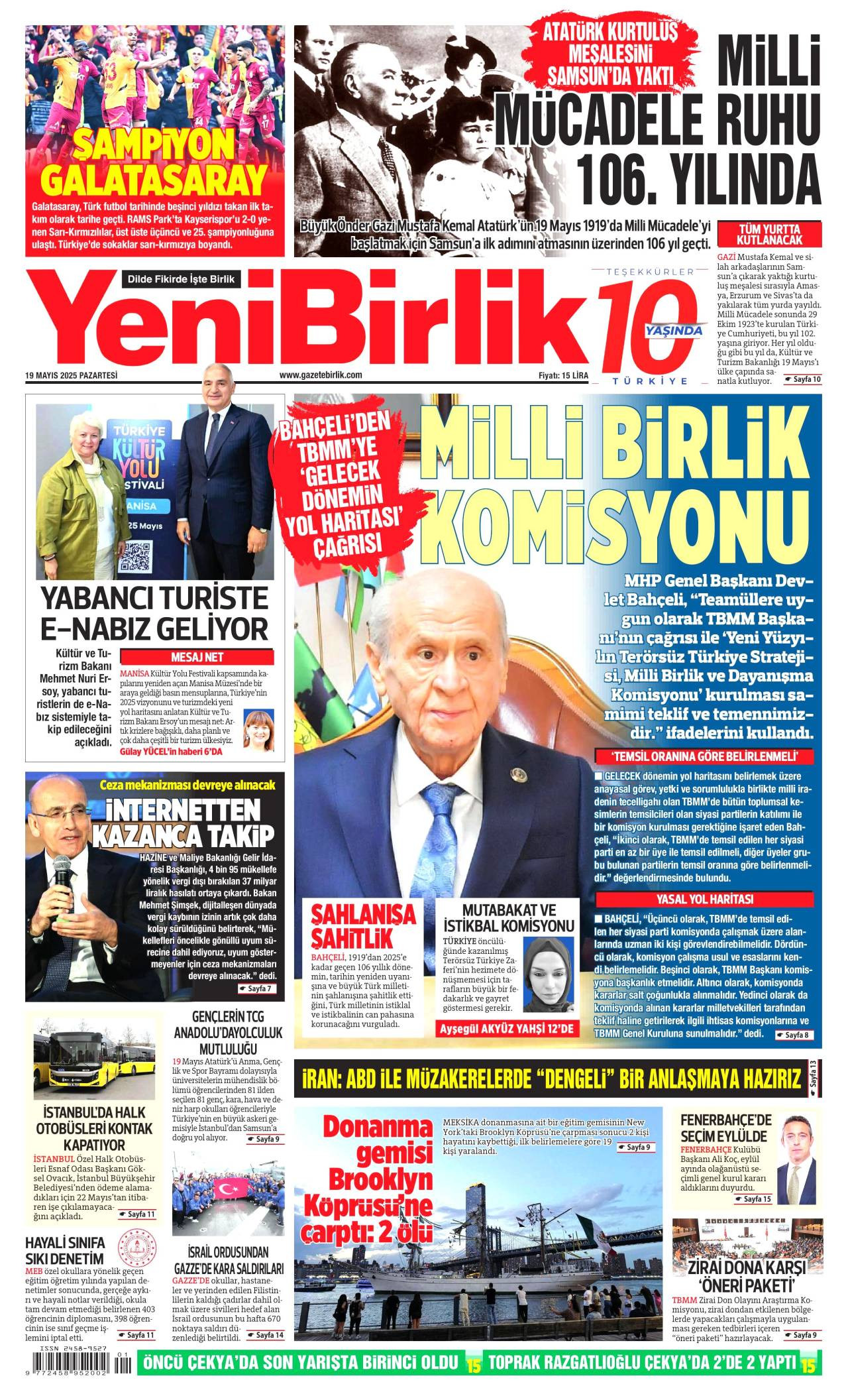 Yeni Birlik