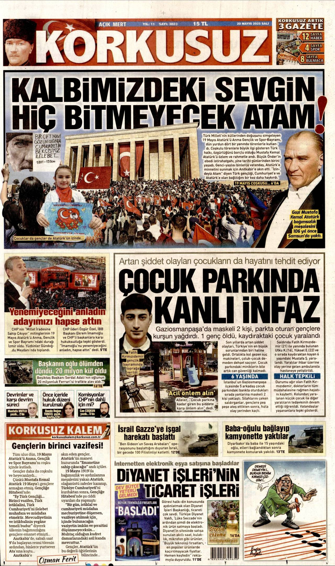 Korkusuz