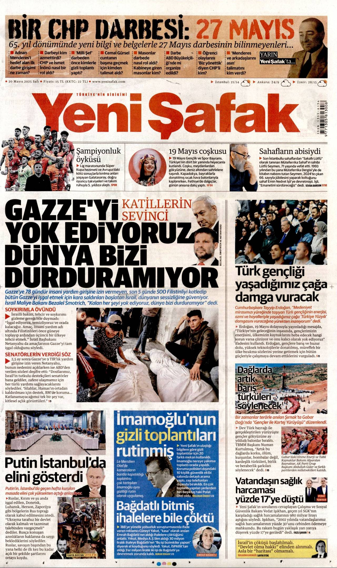 Yeni afak