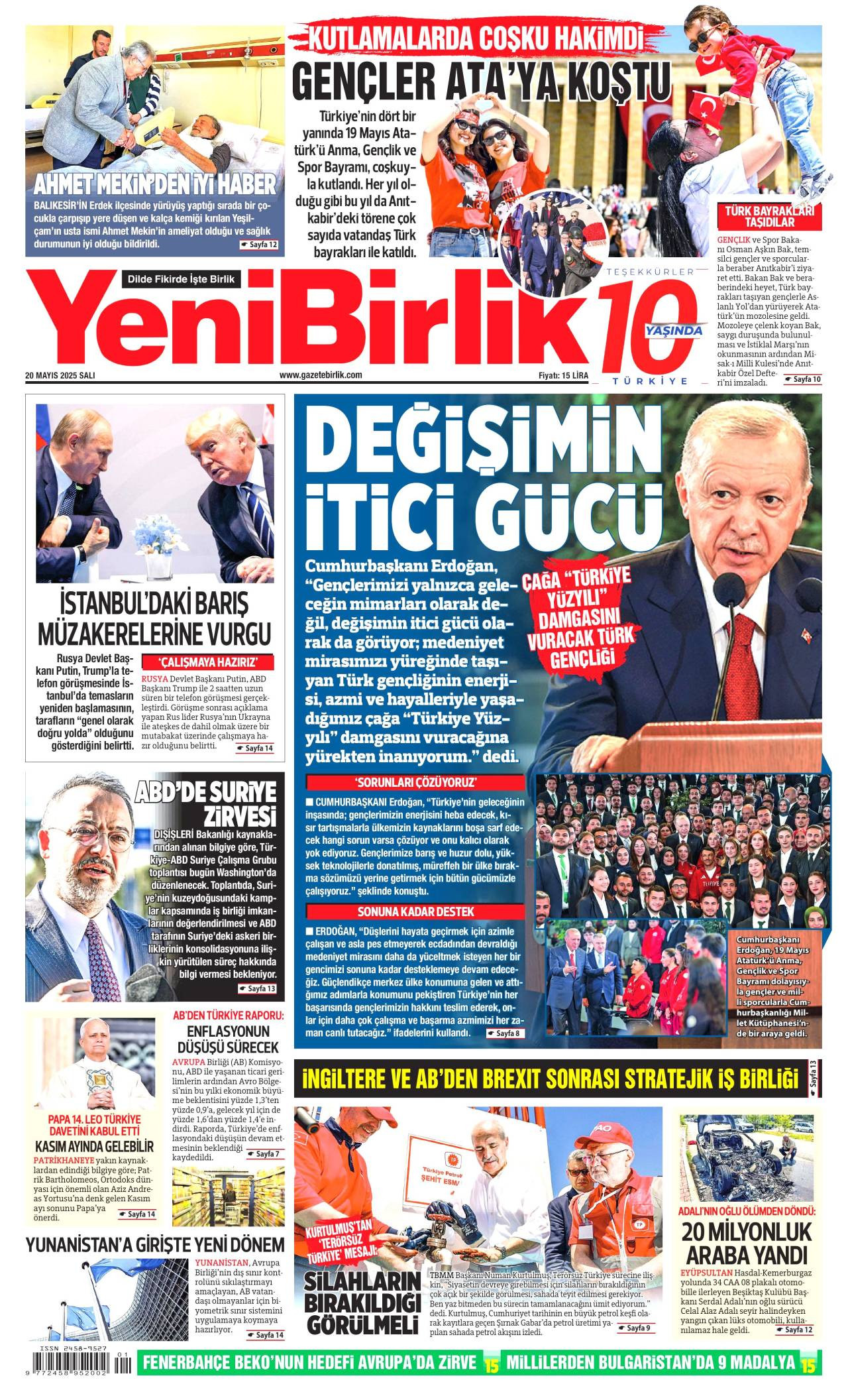 Yeni Birlik