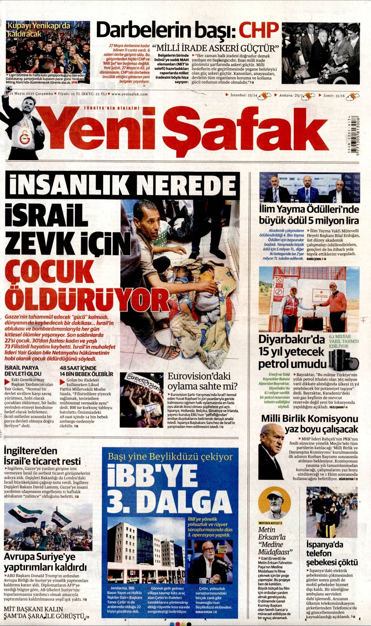 Yeni afak