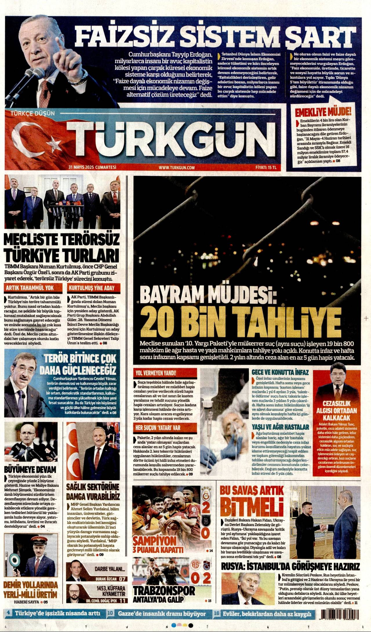Trkgn