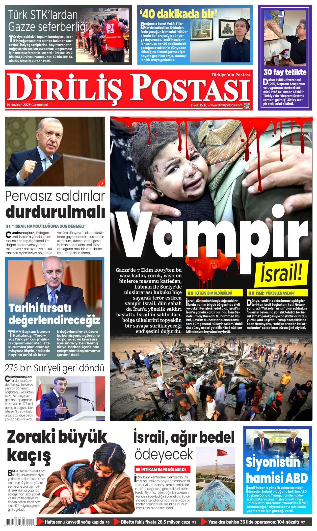Dirili Postas