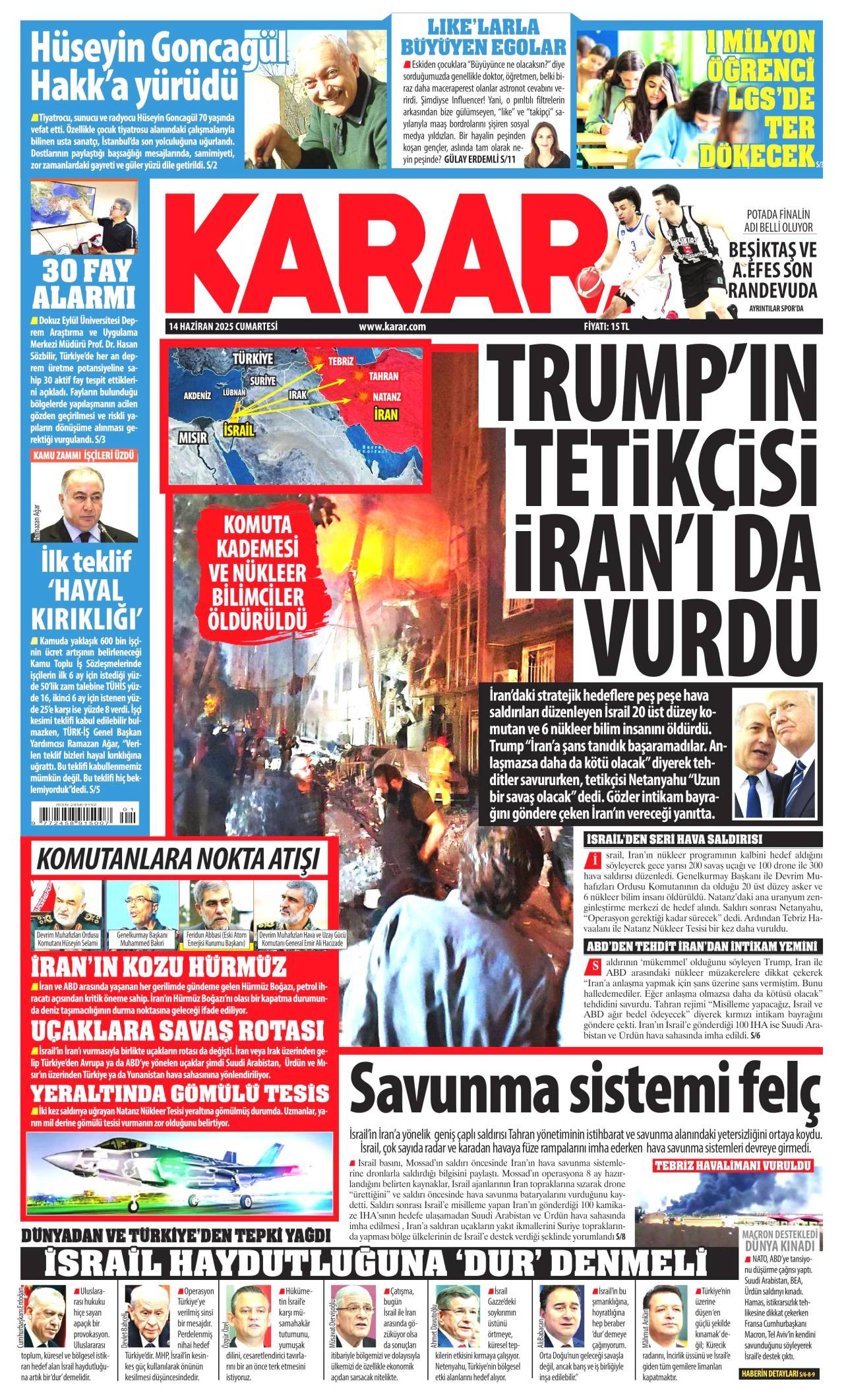 Karar