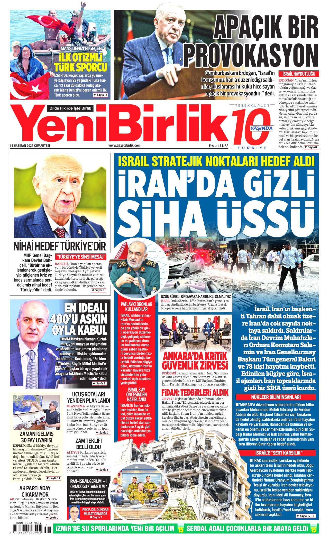 Yeni Birlik