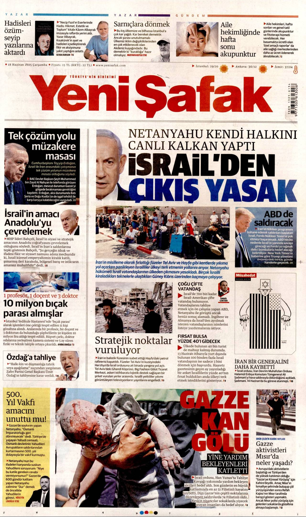 Yeni afak