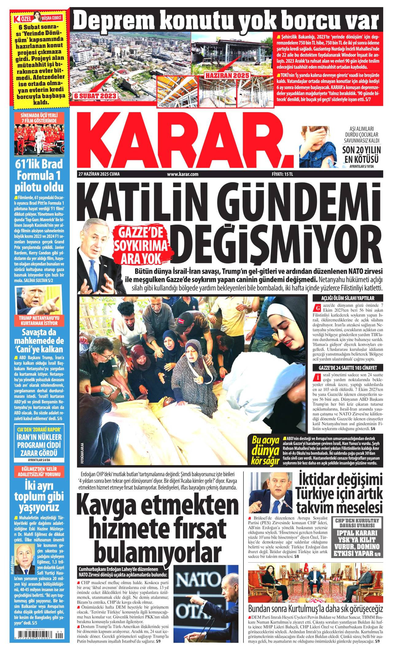 Karar