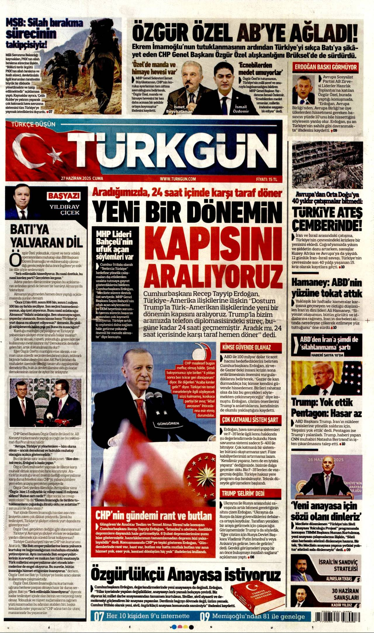 Trkgn
