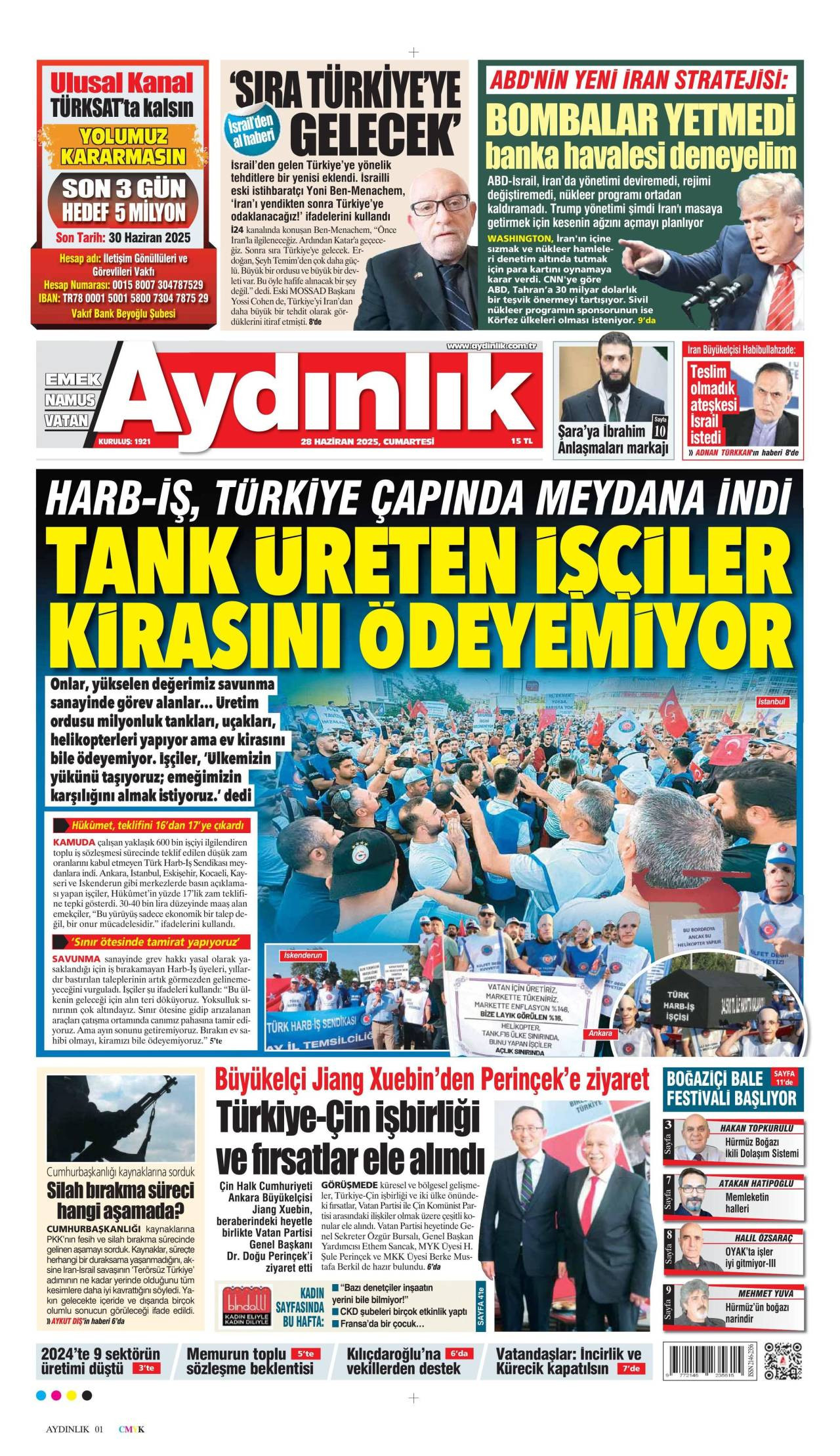 Aydnlk