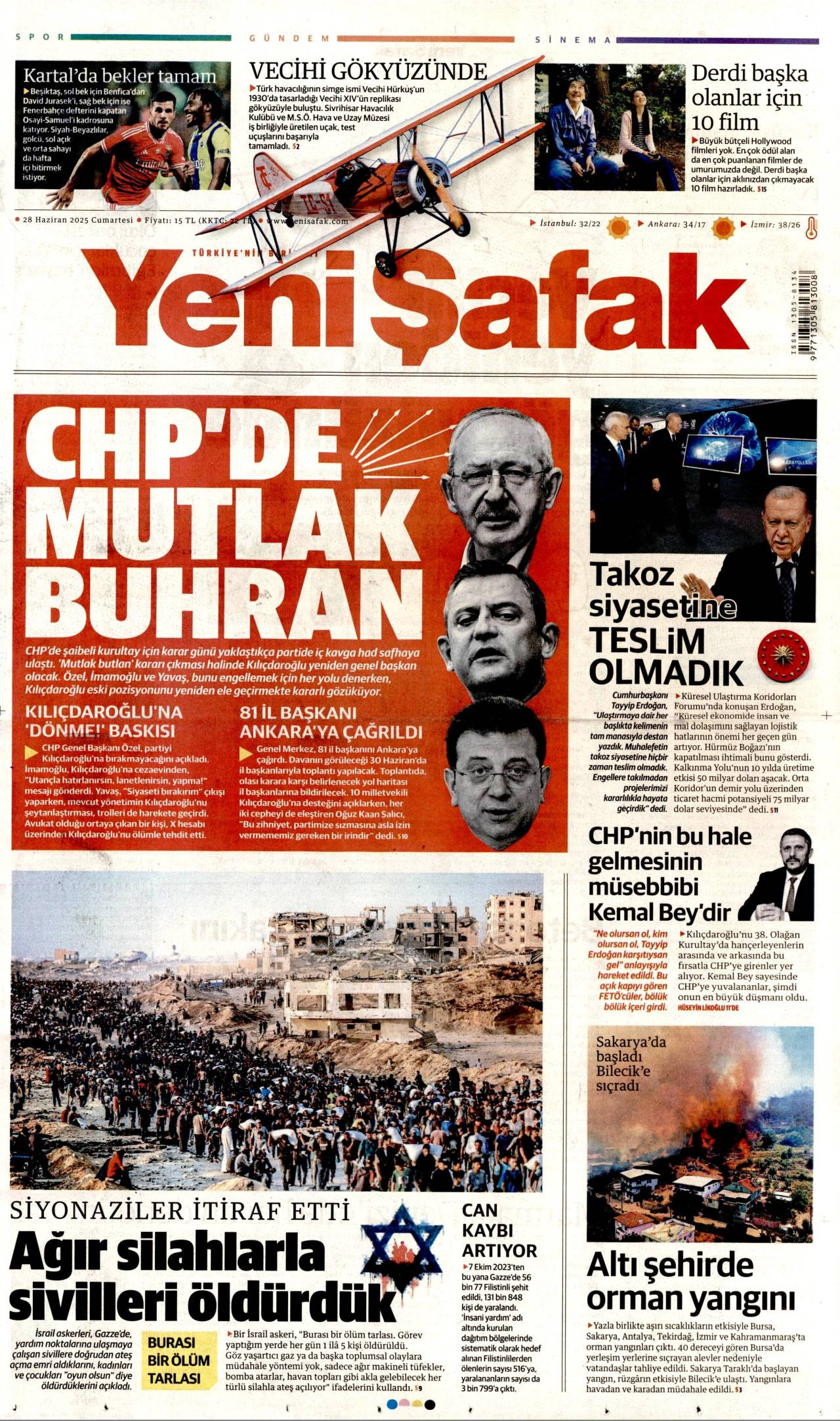 Yeni afak