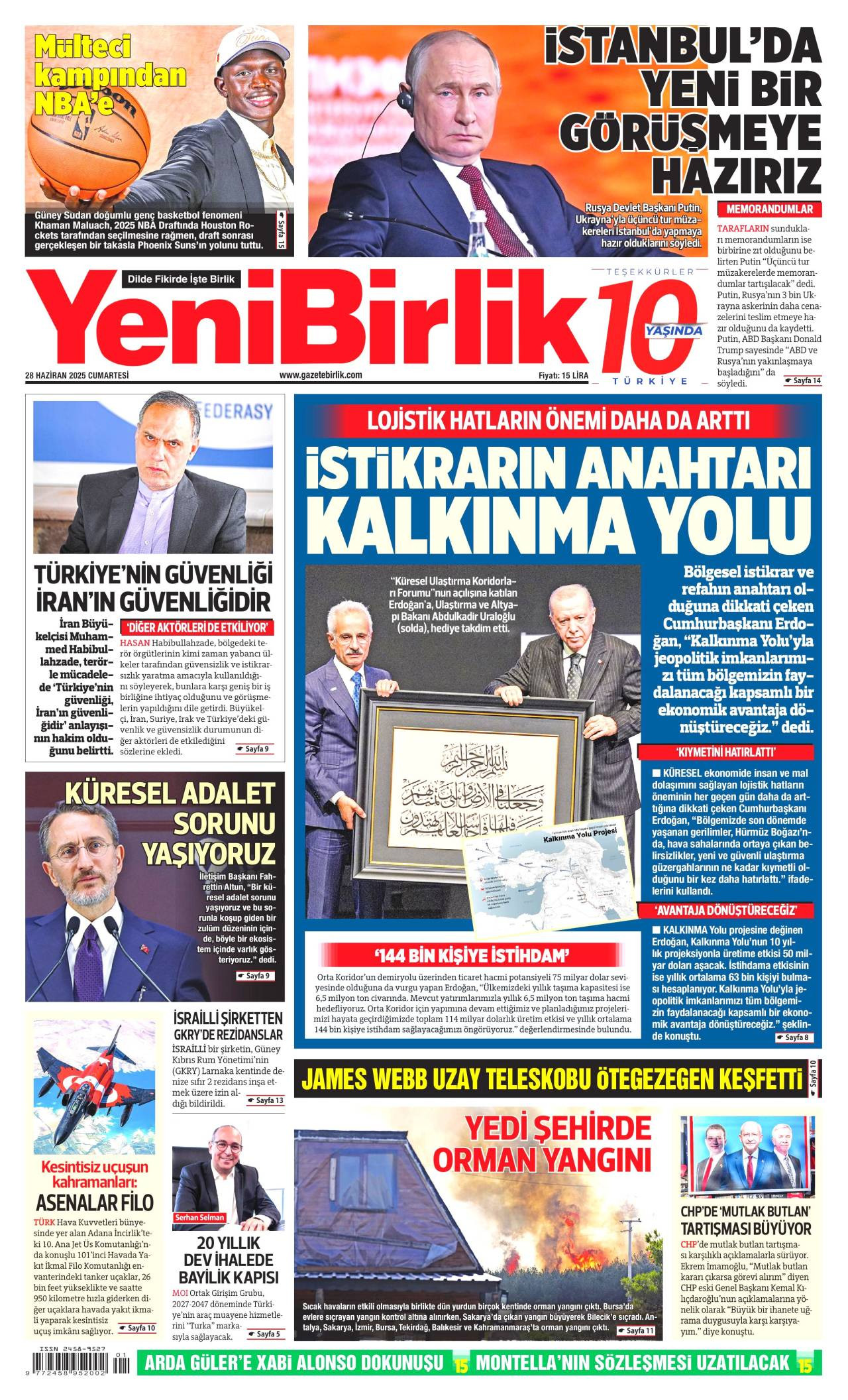 Yeni Birlik