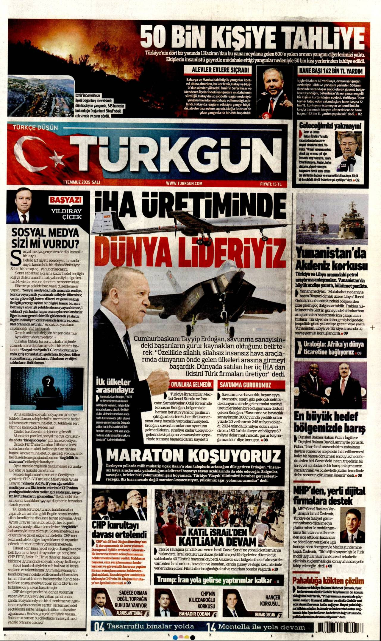 Trkgn