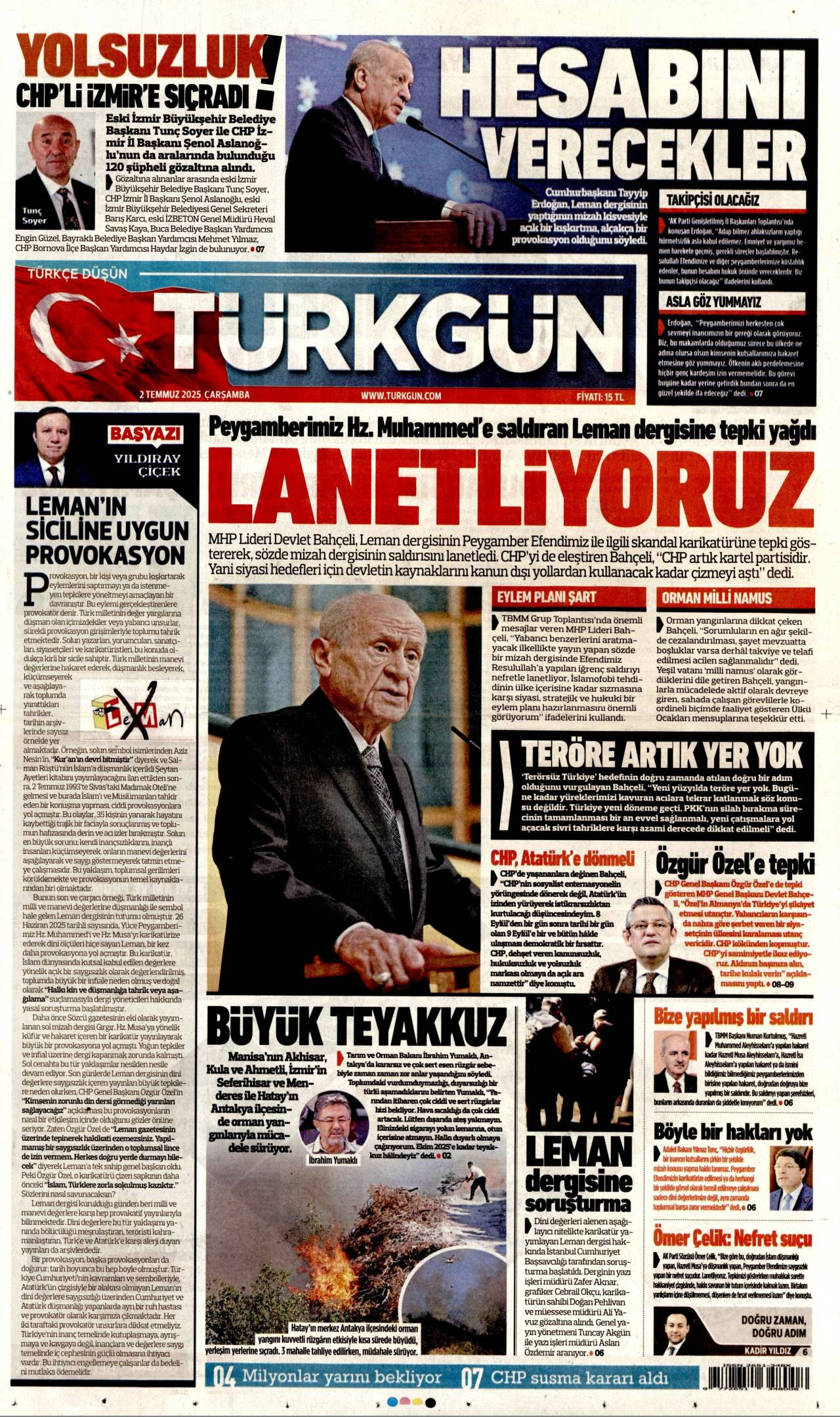 Trkgn