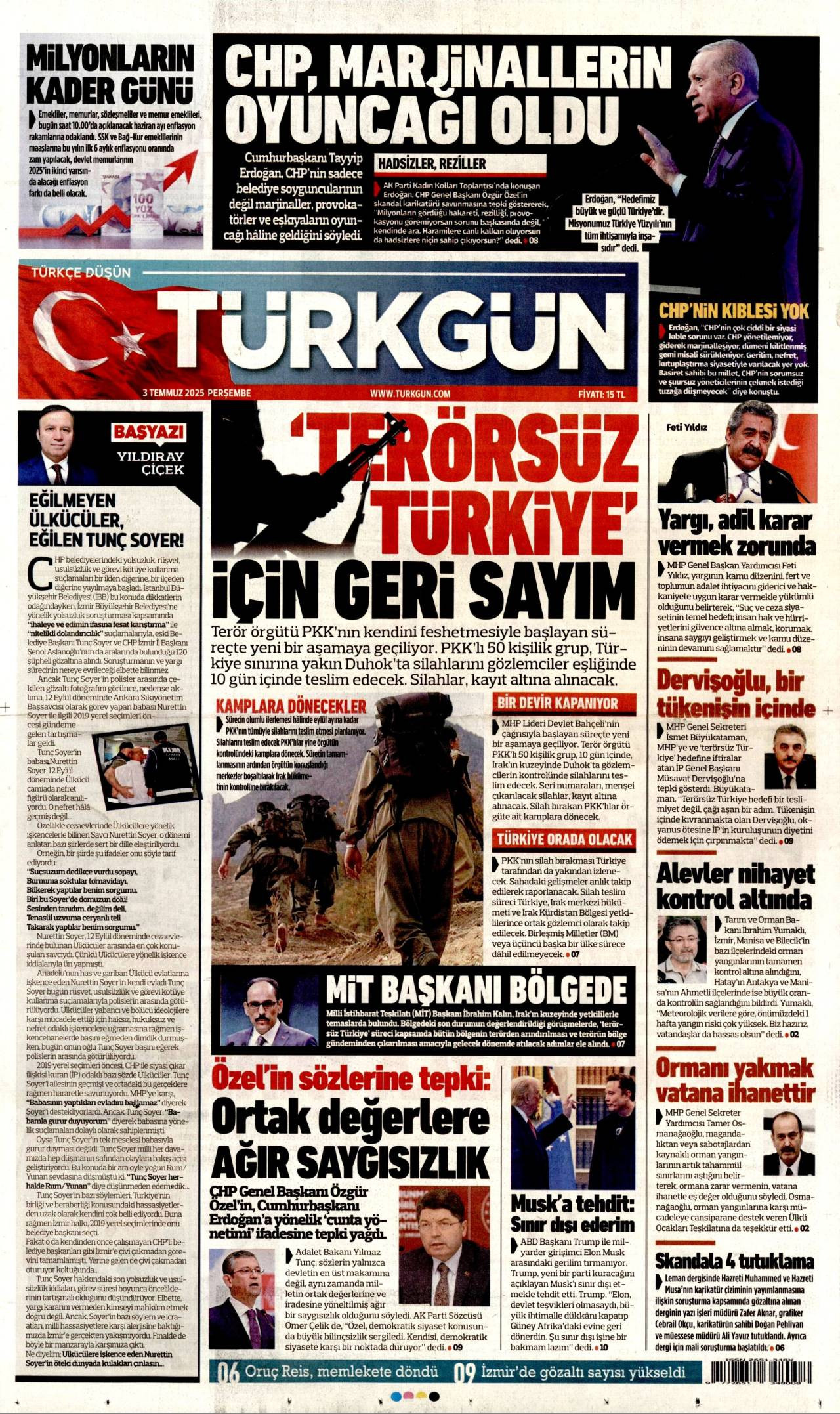 Trkgn