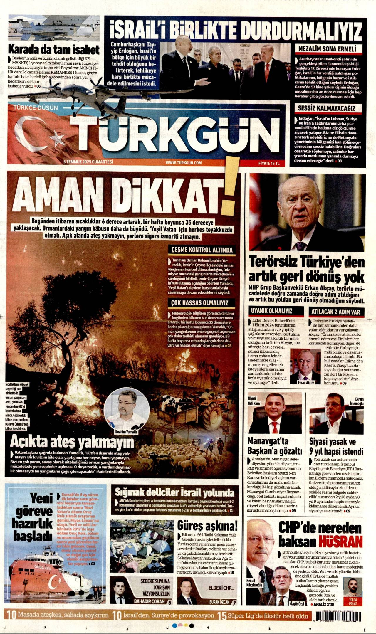 Trkgn