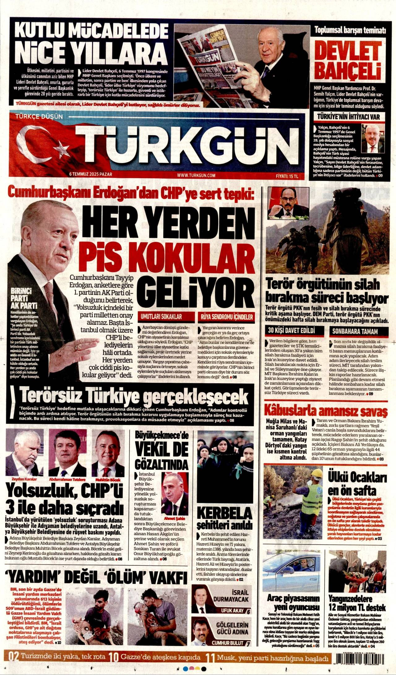 Trkgn