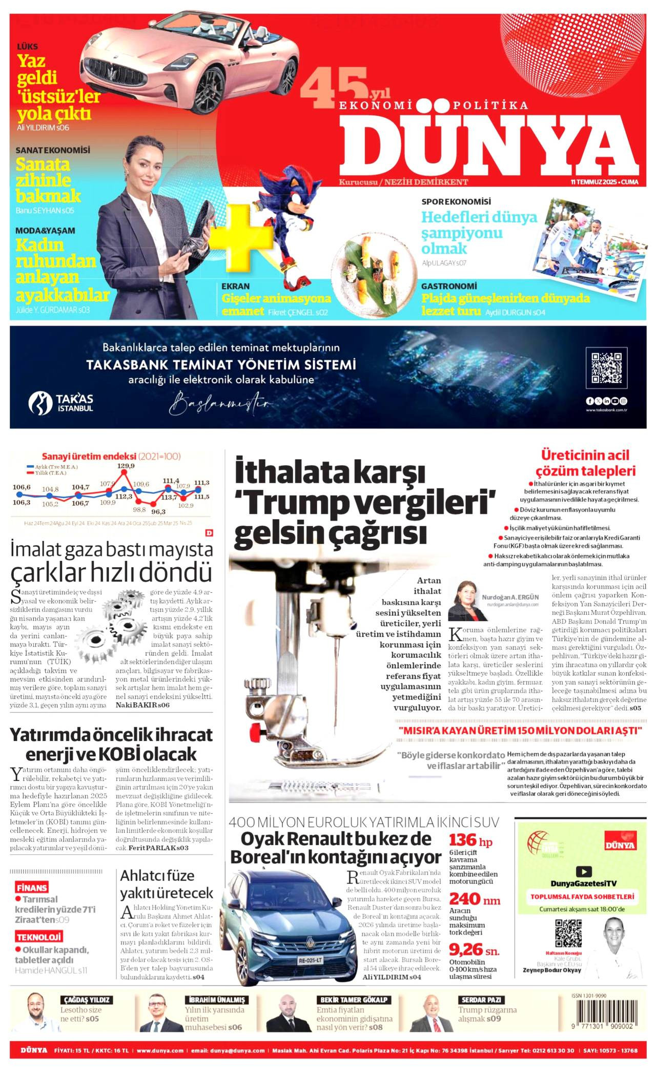 Dünya