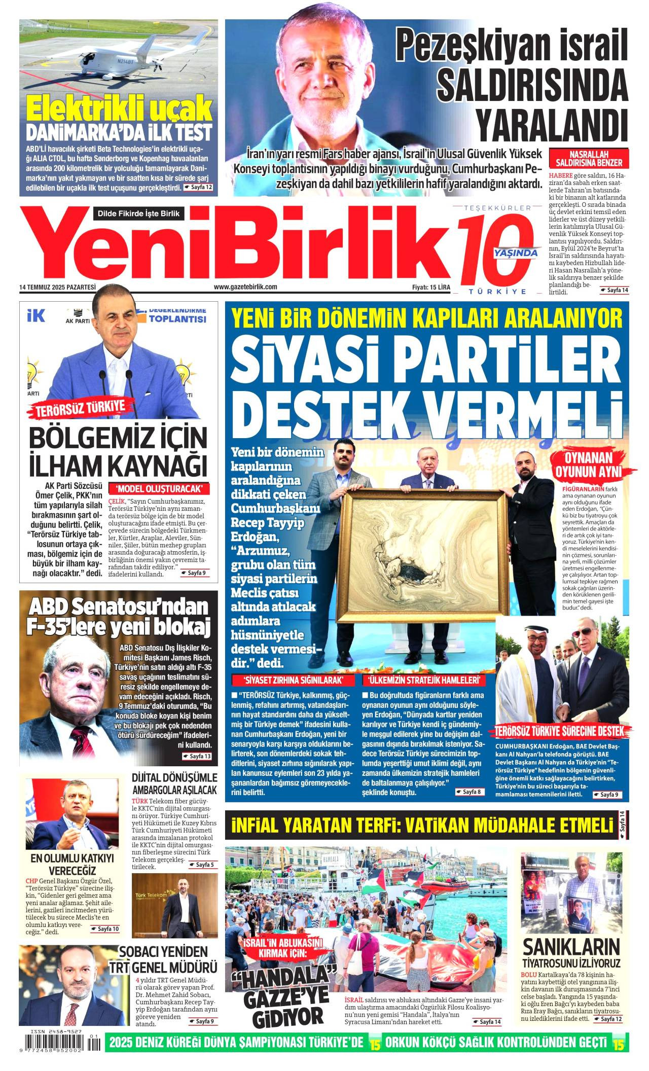 Yeni Birlik