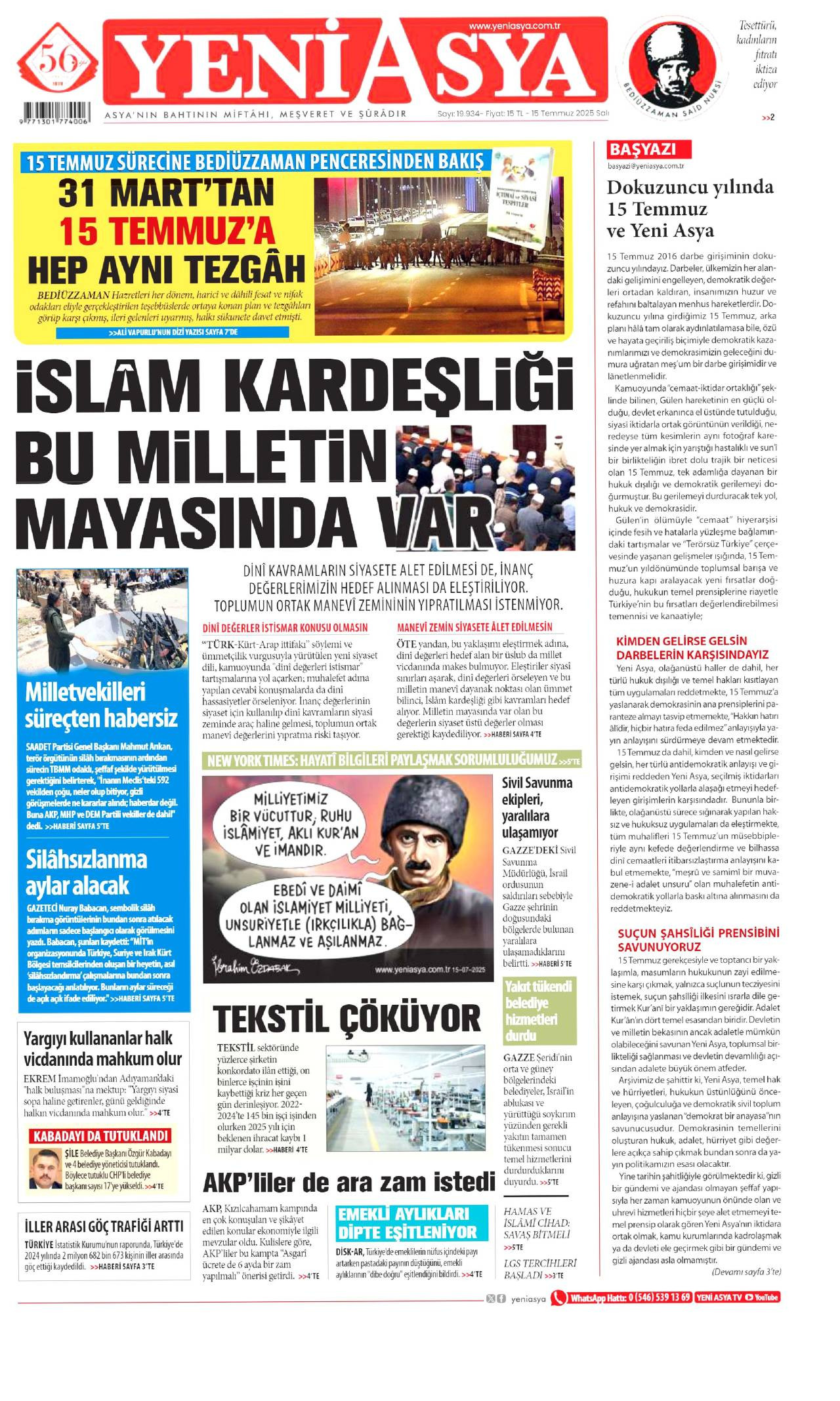 Yeni Asya