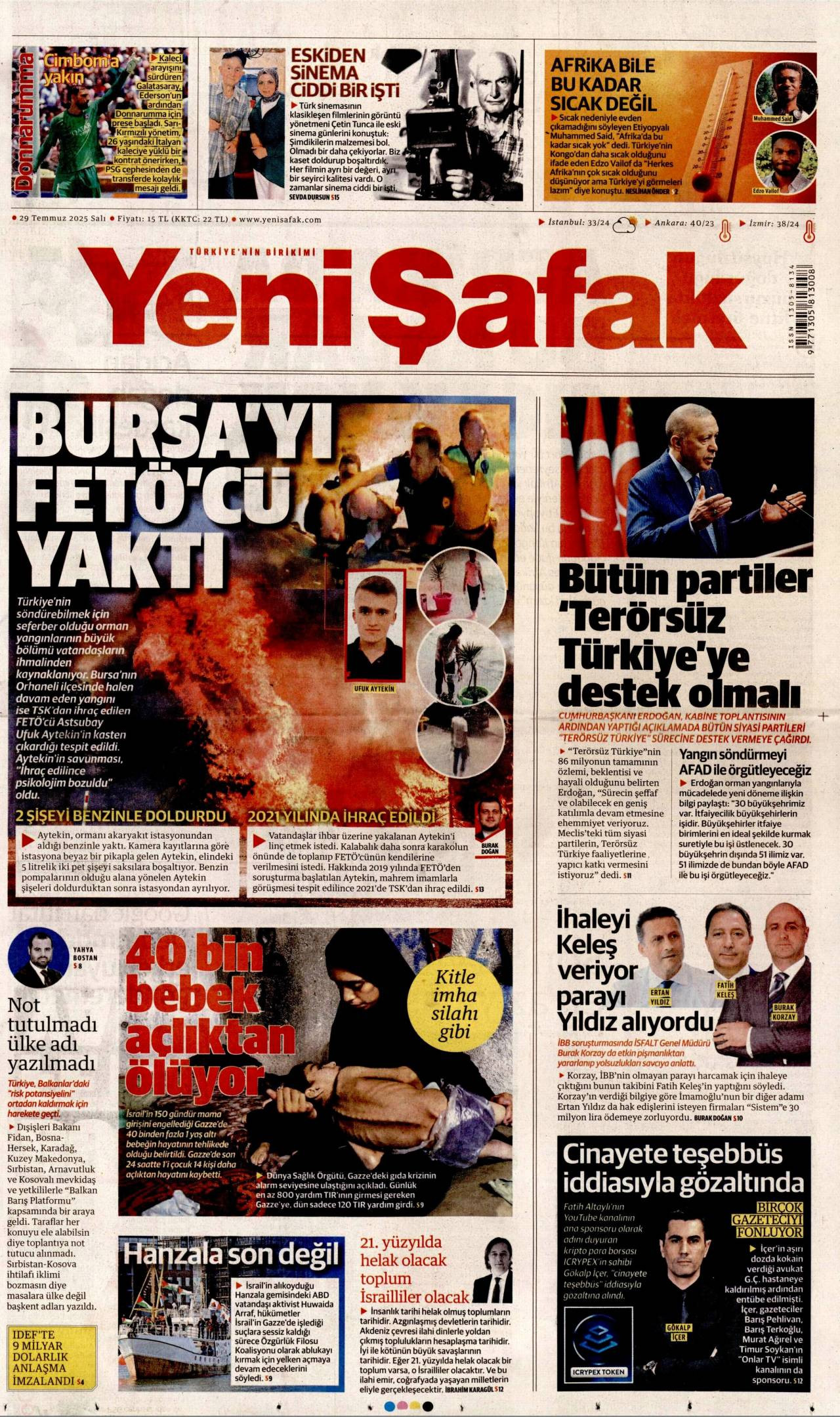 Yeni afak